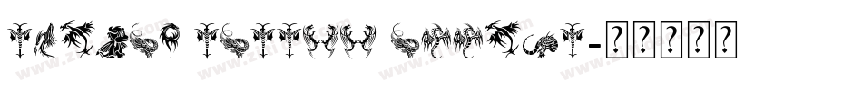 Tribal Tattoo Addict字体转换